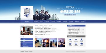 2013年度网页与网站设计精选