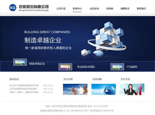 小小灰设计工作室官网