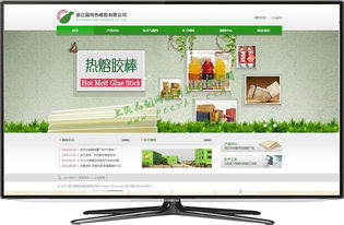 嘉定网站全周期服务 从设计、建设、维护到改版的一站式解决方案