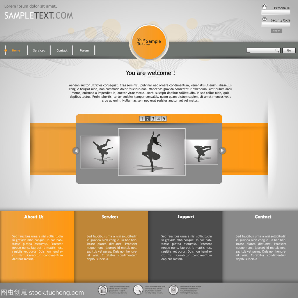 打造卓越用户体验 从网页到网站的整体设计策略