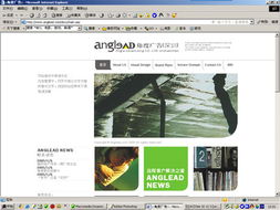 深圳网站设计公司 打造专业企业形象与高效数字门户