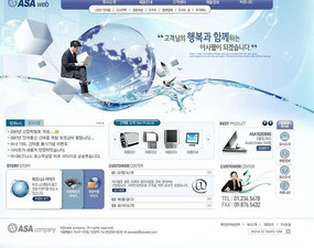 科技产品网站网页模板 打造未来感的网站设计